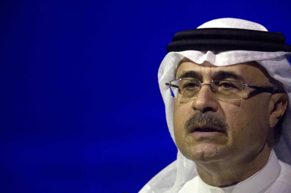 沙特石油巨头阿美石油公司推出15亿美元的可持续发展基金